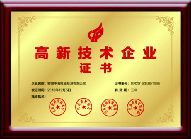未標(biāo)題-5.jpg