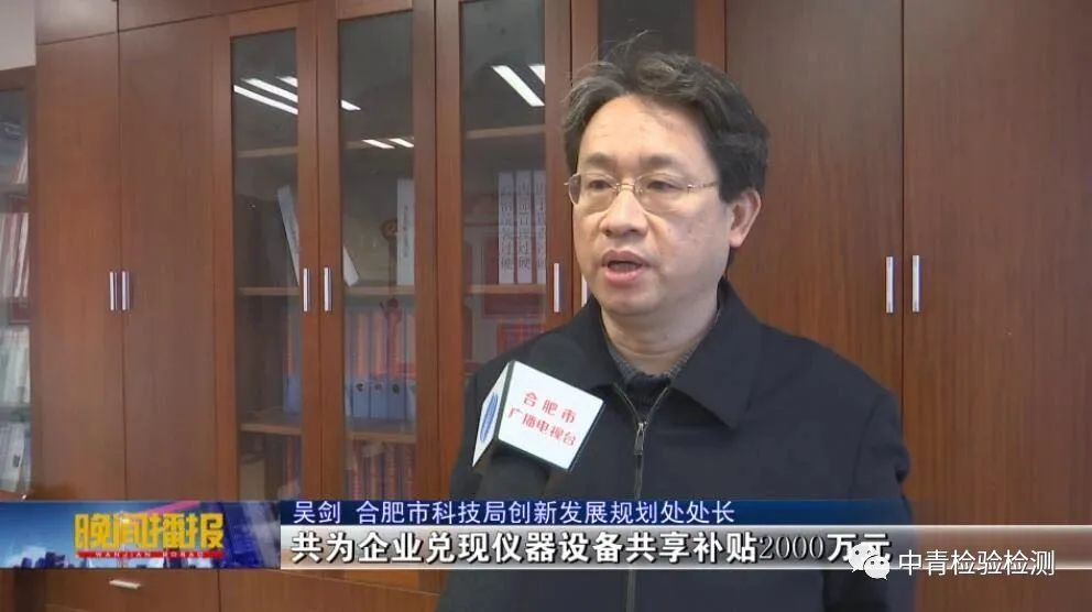 微信圖片_20200715095621.png