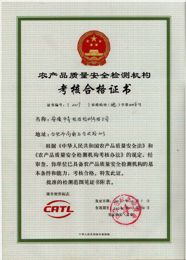 微信圖片_20200715105241.png