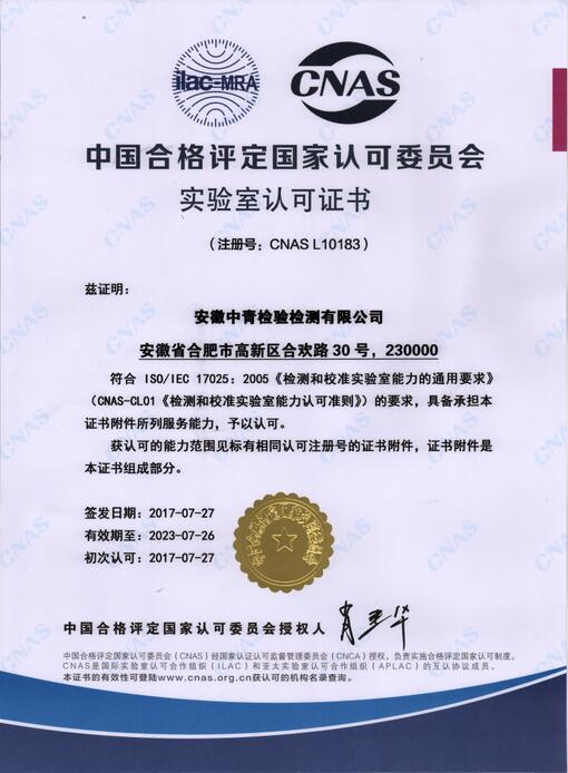 微信圖片_20200715111834.png
