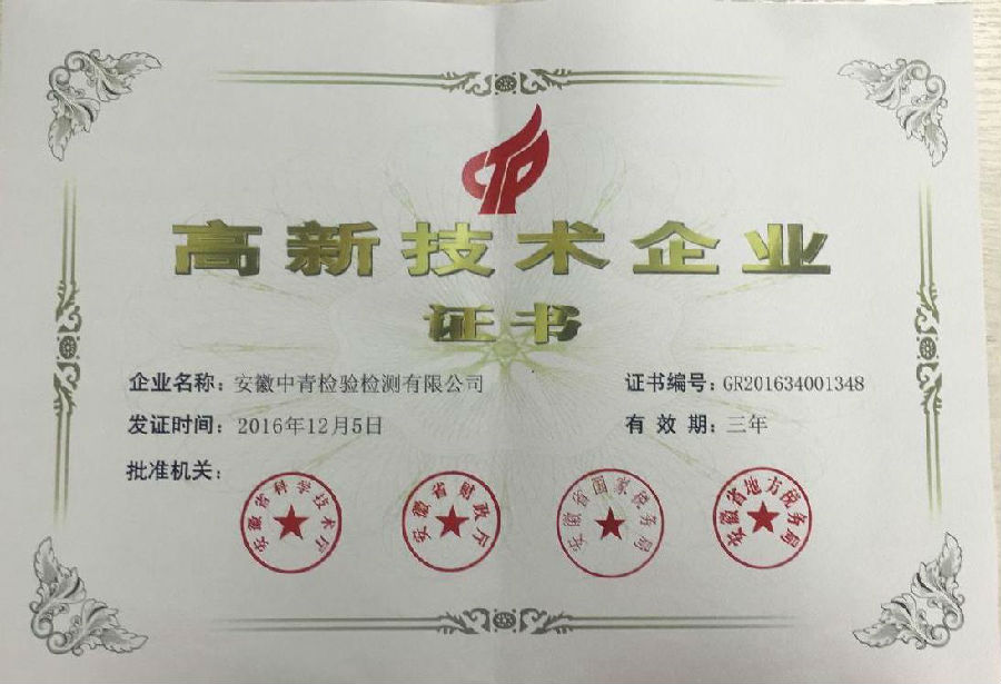 微信圖片_20200715112429.png