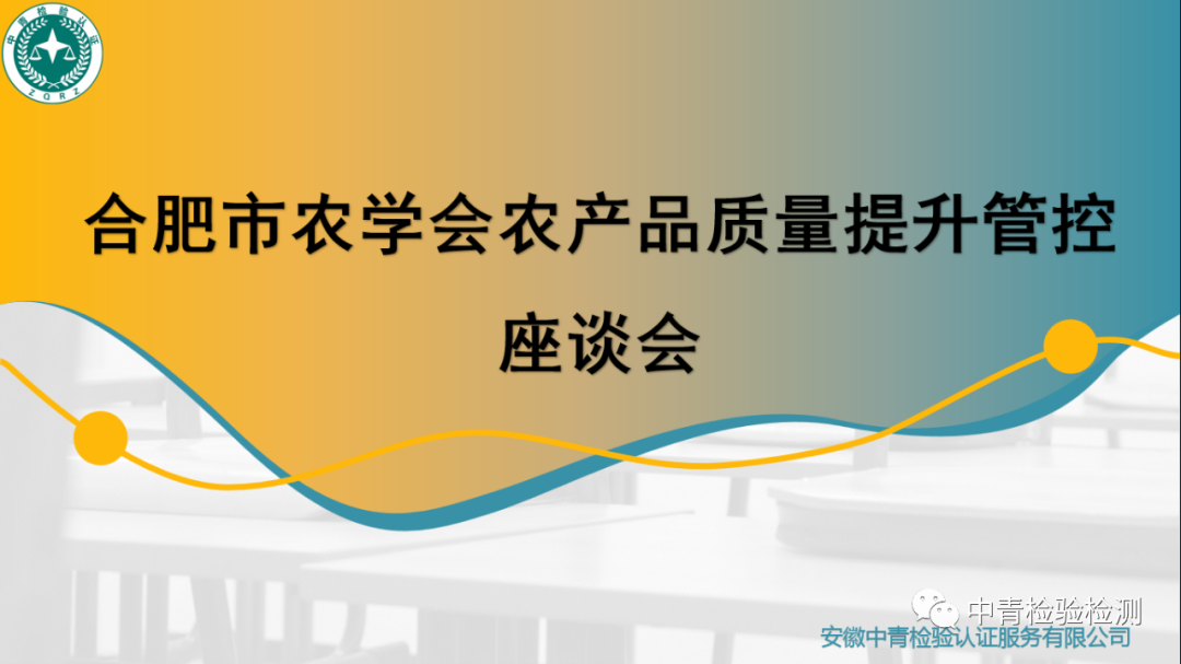 微信圖片_20200715140531.png