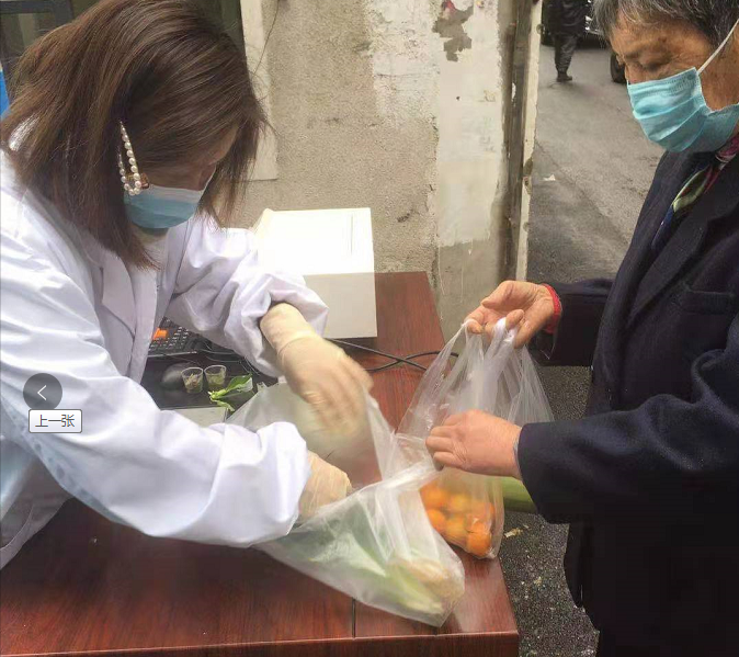微信圖片_20210426144906.png