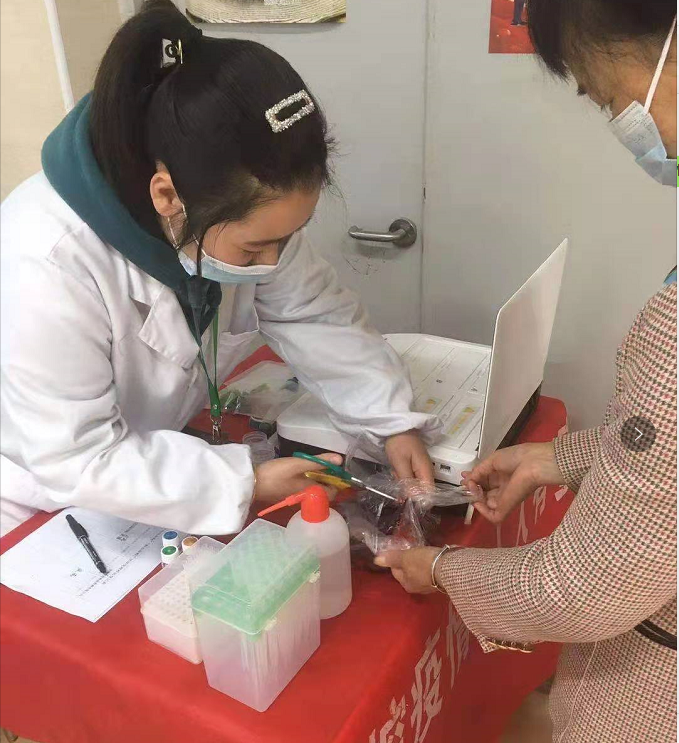 微信圖片_20210426145010.png
