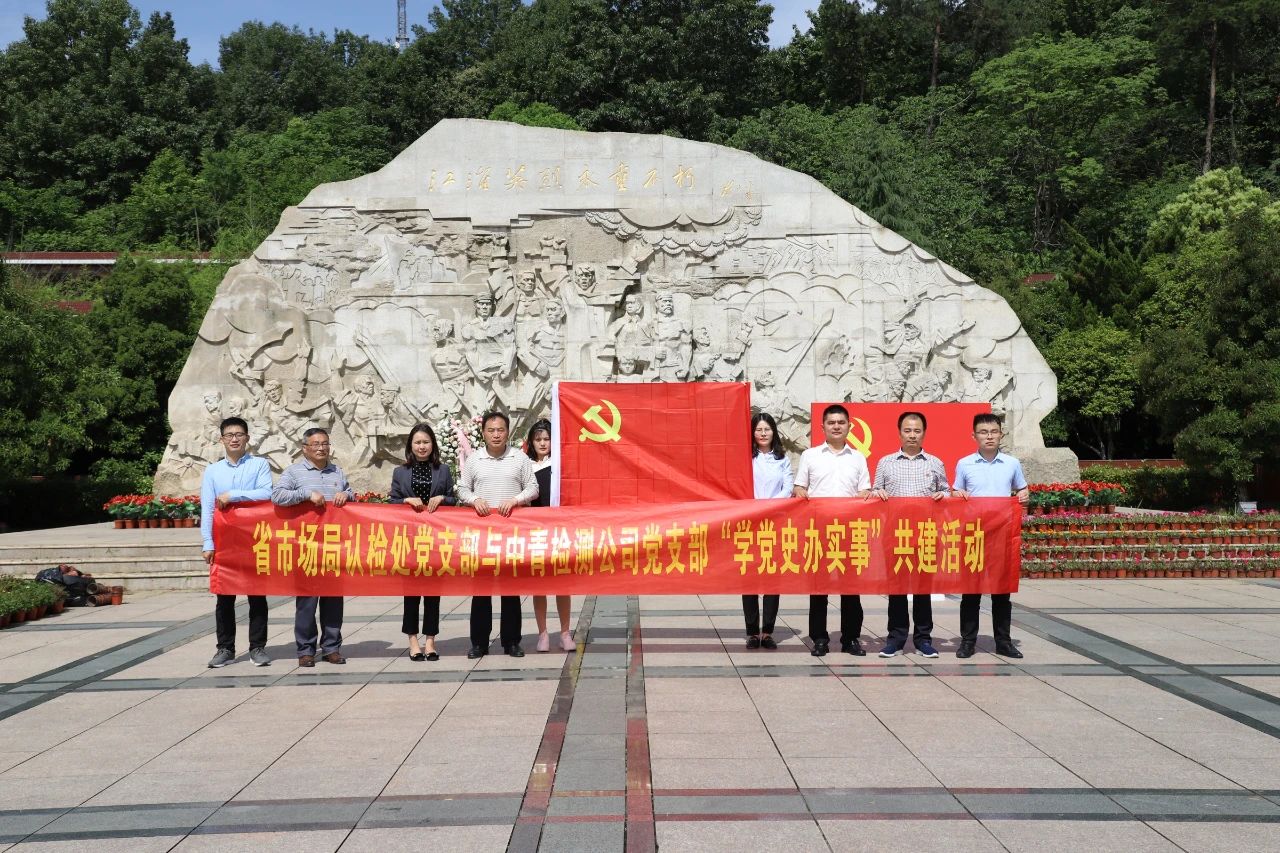 微信圖片_20210603094456.jpg