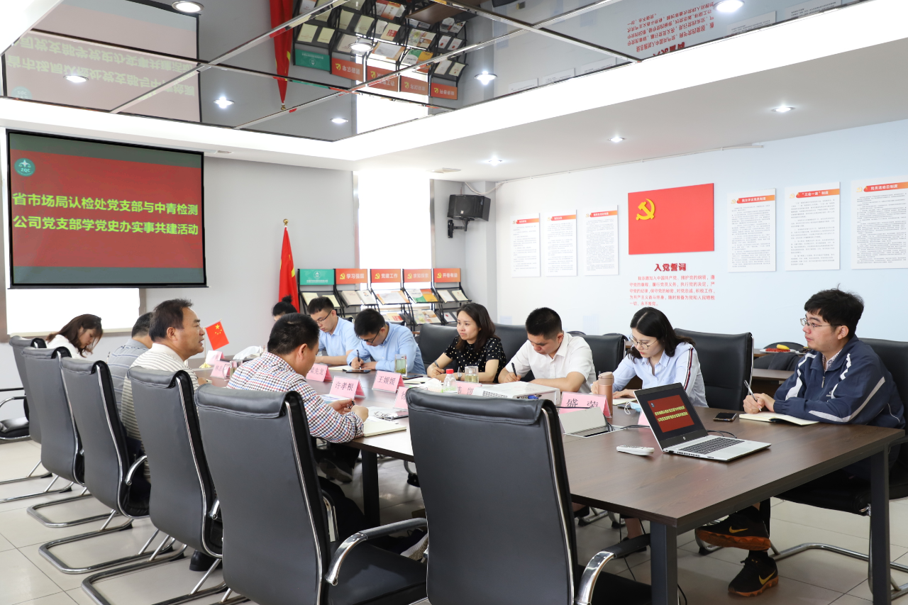 微信圖片_20210603094825.png