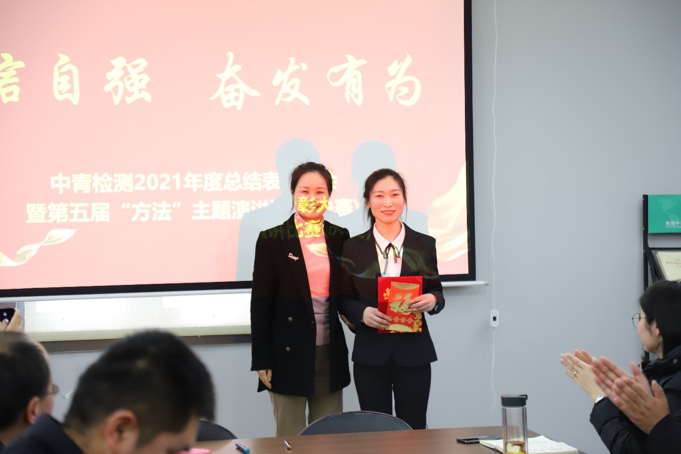 一等獎(jiǎng).jpg